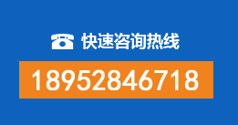 义安区暗管漏水检测