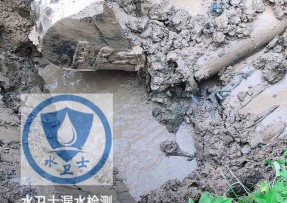 义安区水管漏水检测公司5
